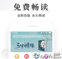 55体育直播无插件